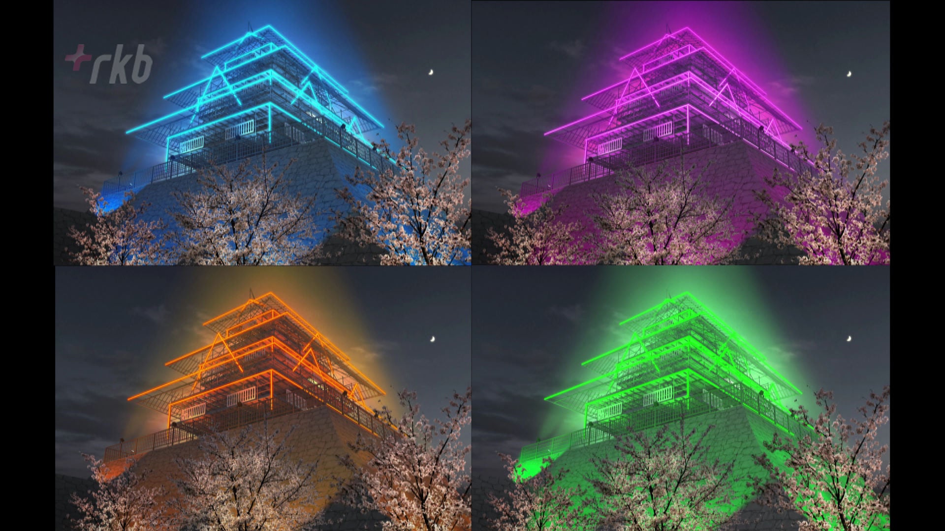 400年の時を超え福岡城の天守閣が「夜だけ」蘇る？…ライトアップで